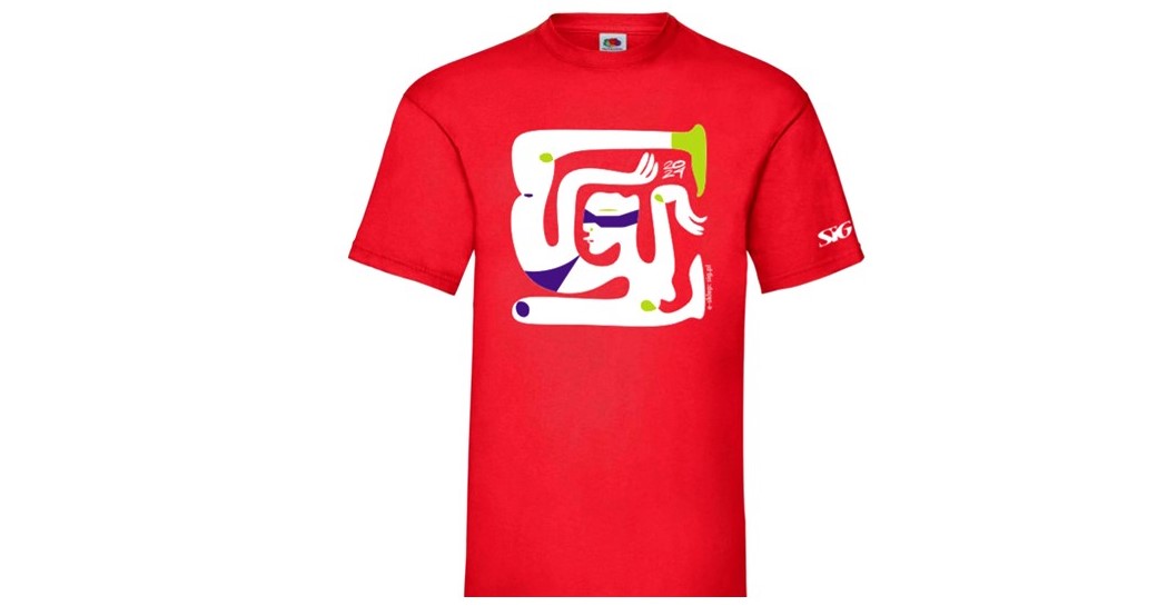 T-Shirt SIGup CZERWONY